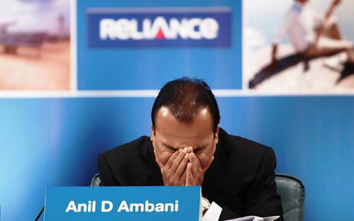 Reliance Capital Investors Lost Money अनिल अंबानी की कंपनी को आरबीआई का झटका