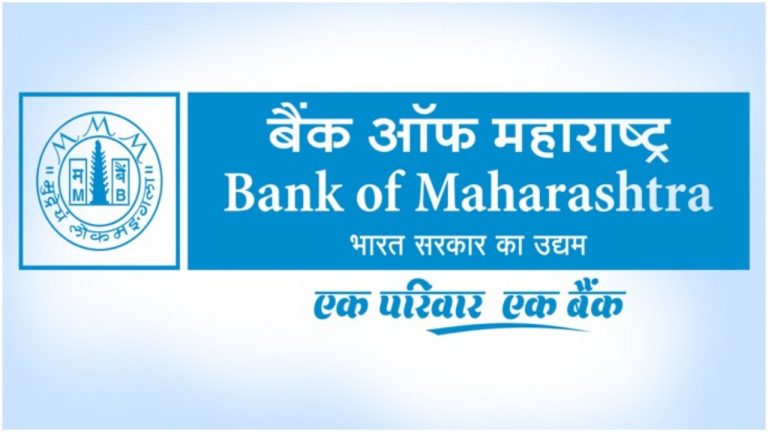 Bank of Maharashtra Foundation Day Quotes Wishes Messages