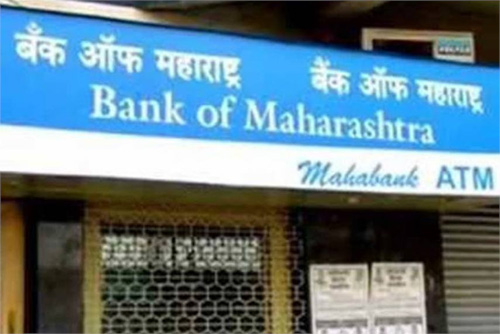 Story of Bank of Maharashtra