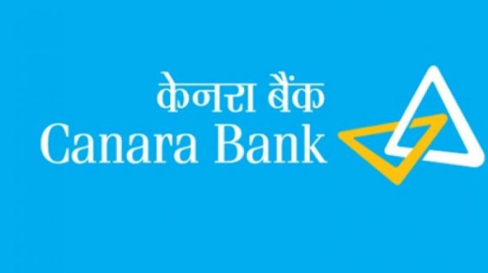 Canara Bank Foundation Day Quotes