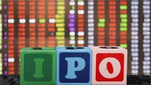 Anand Rathi Wealth IPO प्राइस बैंड 530 रुपए तय, 2 दिसम्बर से खुलेगा इश्यू