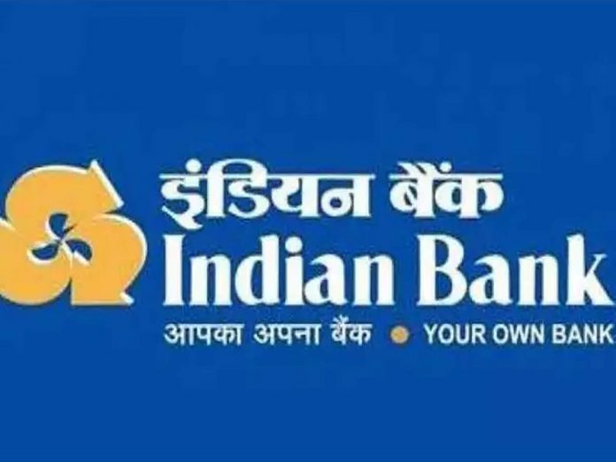 Indian Bank Foundation Day Quotes