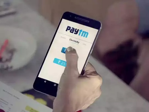 Paytm Result Declared सितंबर तिमाही में 474 करोड़ का हुआ घाटा