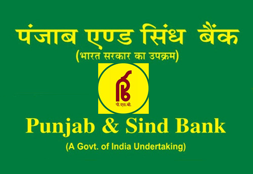 Punjab and Sind Bank Foundation Day Quotes Wishes Messages