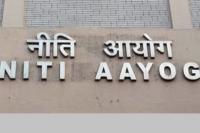 NITI Aayog