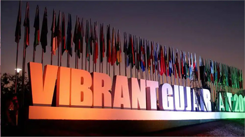 Vibrant Gujarat Global Summit 2022