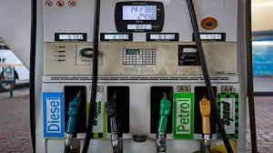 india petrol price