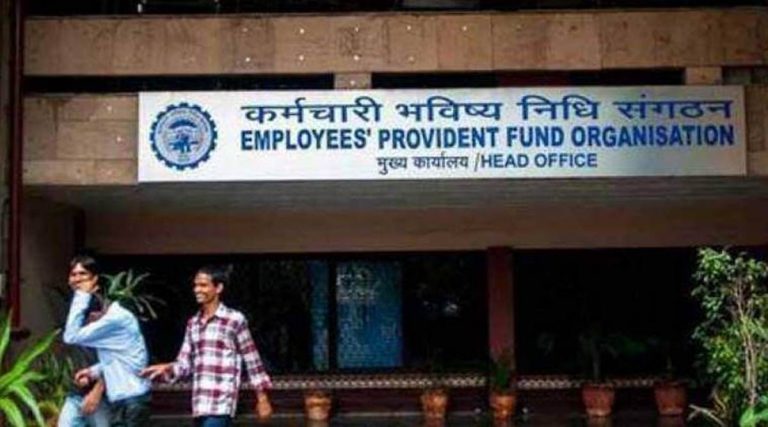 PF Interset Deposit 21 करोड़ पीएफ खाताधाकरों में पहुंची ब्याज की रकम, EPFO ने डाली