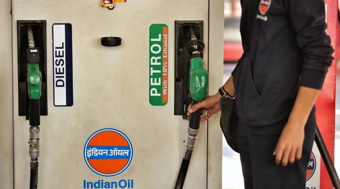 City Wise Petrol Diesel Price