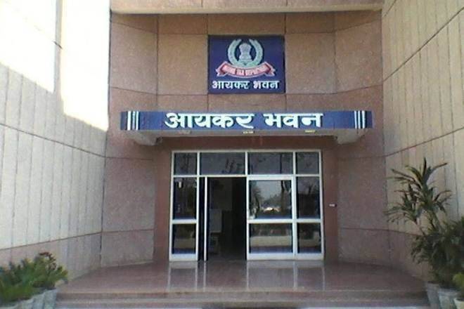 Income Tax Department