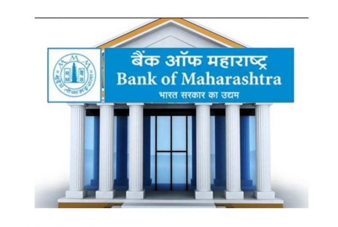 Bank Of Maharashtra