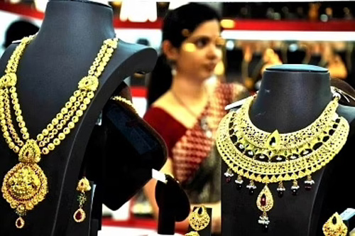 Gold Price Today 252 रुपए सस्ता होकर सोने का भाव आया 48000 से नीचे