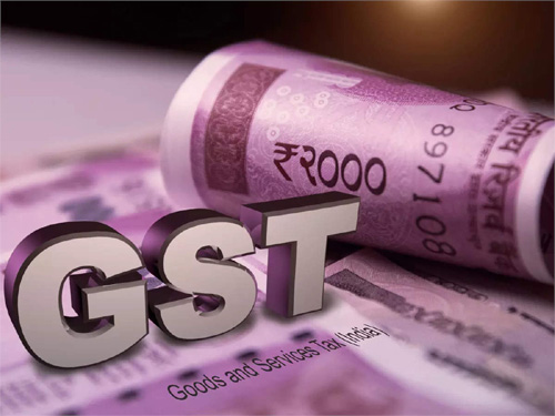 GST collection को लेकर टूट सकता है 4 साल का रिकार्ड, आज जारी होंगे आंकड़े