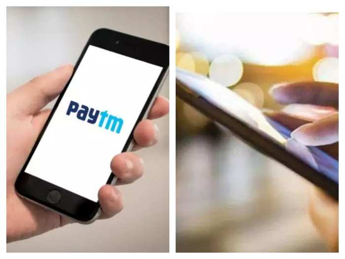 How To Reset UPI Pin: यदि आप Paytm का UPI पिन भूल गए हैं तो परेशान न हो, ऐसे करें पिन रिसेट