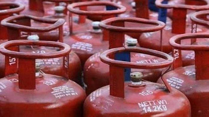 LPG Gas Expiry Date