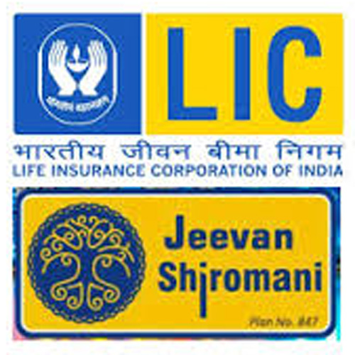 LIC Jeevan Shiromani Plan