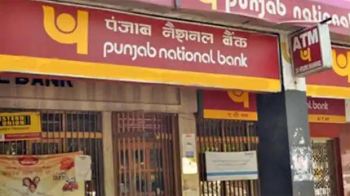 PNB Mega E-Auction पीएनबी दे रहा सस्ते में घर खरीदने का मौका, 24 दिसम्बर को मेगा ई-आक्शन