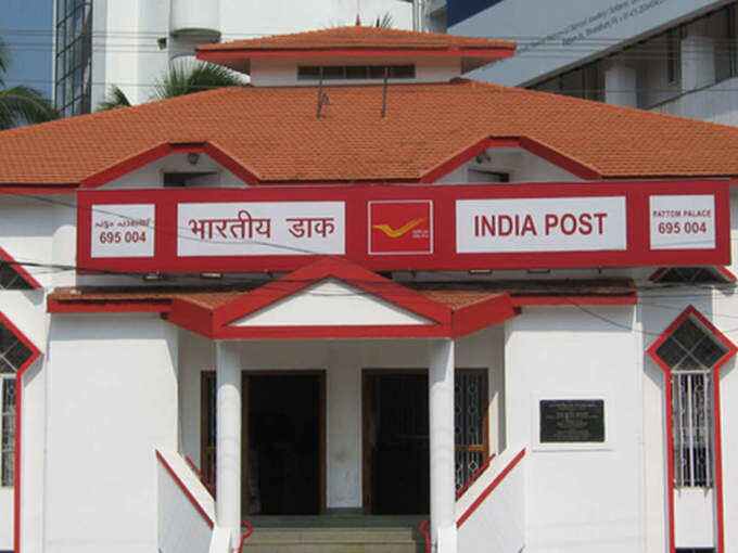 Post Office Franchise