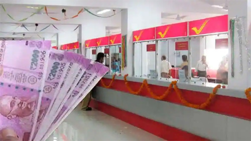 Post Office Scheme डाकघर में 100 रुपए की बचत बना सकती है करोड़पति