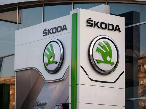 SKODA जनवरी से बढ़ाएगी वाहनों की कीमत