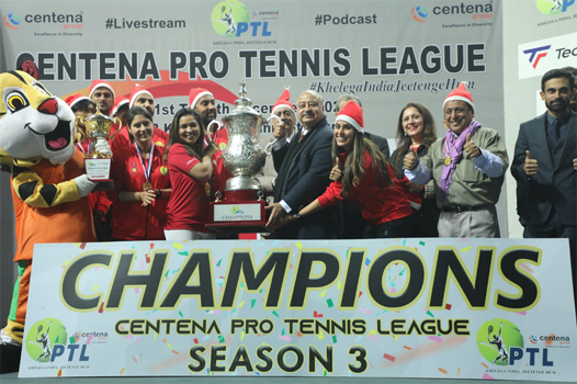 Team Radiant Wins Centena Pro Tennis League: टीम रेडियंट बनी सेंटेना प्रो टेनिस लीग की विजेता