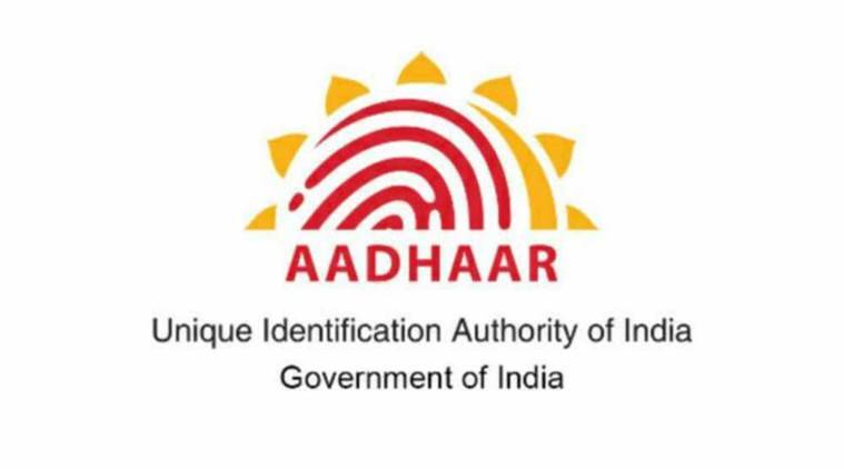 UIDAI Child Aadhaar Scheme: बाल आधार से होगा बहुत से कामों का आसानी से निपटारा