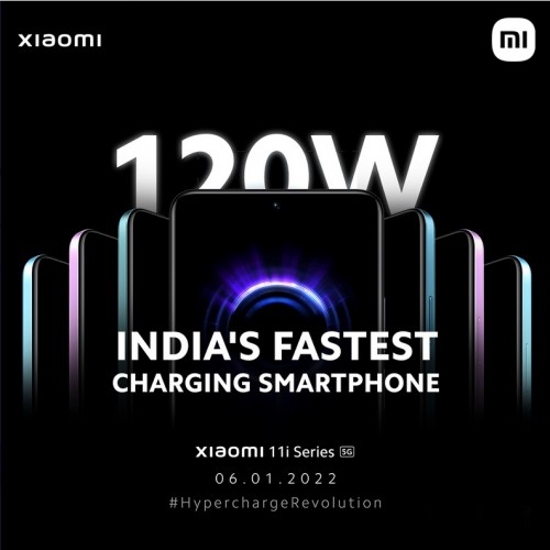 Xiaomi 11i HyperCharge यह स्मार्टफोन भारत में 6 जनवरी को होगा लॉन्च, जानिए क्या है खास फीचर्स