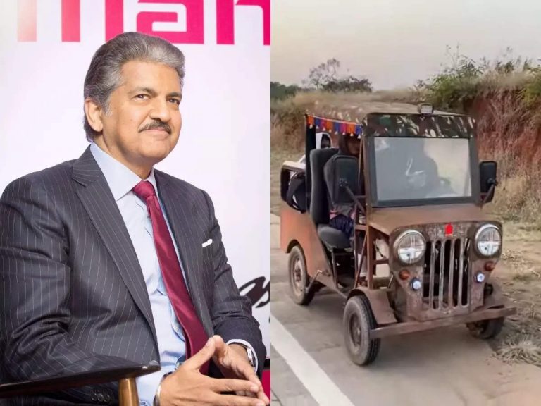 Anand Mahindra: कीक वाली जीप देखकर आनंद महिंद्रा ने कर दी इस शख्स को बोलेरो ऑफर, पहले वीडियो को ट्वीट किया और बाद में किया ऑफर