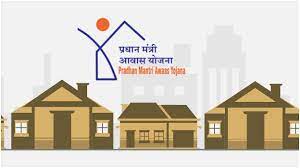 PM Awas Yojana