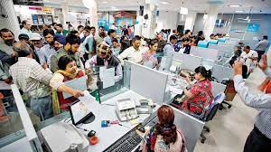 Bank Strike: बैंक की हड़ताल खत्म काम शुरू, दो दिवसीय हड़लात से प्रभावित हुआ 37 हजार करोड़ का काम