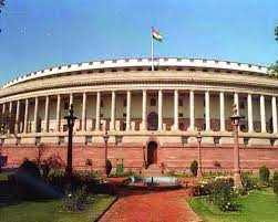 Parliament CBSE के विवादित प्रश्न की गूंज संसद तक दी सुनाई, लोकसभा में सोनिया ने उठाया मुद्दा, बोर्ड ने रद्द किया सवाल