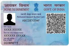 PAN Card पैन कार्ड को आधार से लिंक करने की डेडलाइन 31 मार्च