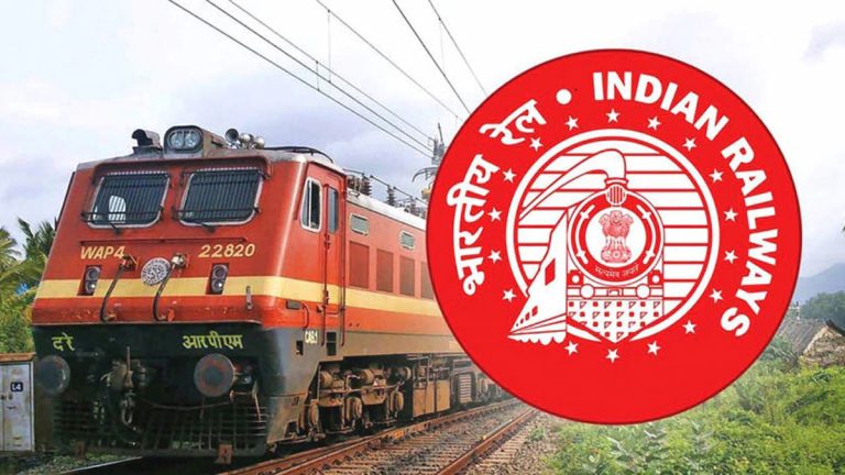 Railway Earning नहीं आई रेलवे में रंगत, यात्री टिकटों की कमाई में नहीं हुआ इजाफा