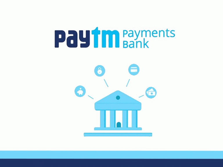 Paytm Payment Bank पेटीएम को मिला शेड्यूल पेमेंट्स बैंक दर्जा, शेयरों में भी हुई उछाल