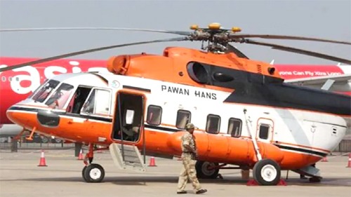 Pawan Hans Will Soon Be Privatized सरकारी कंपनी पवन हंस का जल्द होगा निजीकरण, अंतिम चरण में हैं बोलियां