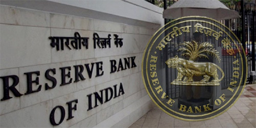 RBI ने बढ़ाई टोकन व्यवस्था की अंतिम तारीख, अब 30 जून 2022 से होगी लागू