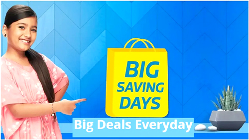 Flipkart Big Saving Days Sale सस्ते में आई फोन खरीदने का मौका, जानिए कितना मिल रहा डिस्काउंट