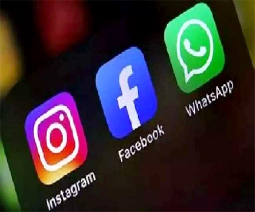 Spying Online Activities आनलाइन गतिविधियों की जासूसी करने वाली 7 कंपनियों को मेटा ने किया ब्लॉक, जानें सभी के नाम