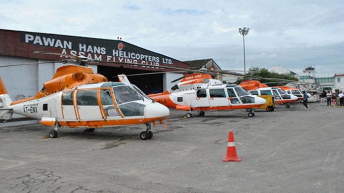 Pawan Hans