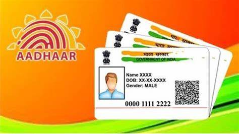 Aadhaar Card Update