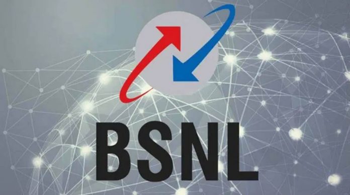 BSNL Prepaid Pack