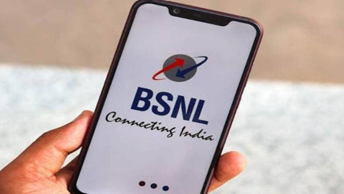 BSNL Big Offer