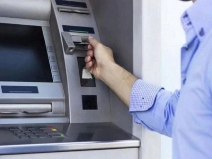 Cash Withdraw Without Debit Card