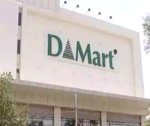 D-Mart