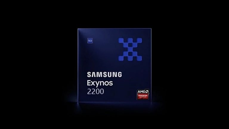 Exynos 2200 प्रोसेसर जल्द ही होगा लॉन्च, सैमसंग ने ट्वीट कर दी जानकारी