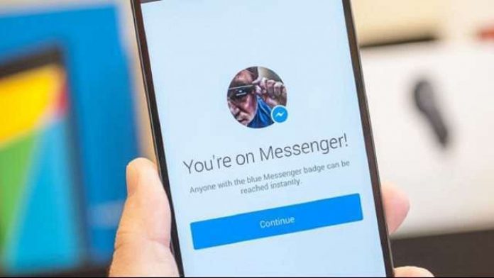 Facebook Messenger New feature