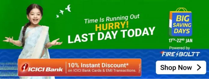 Flipkart Big Saving Days Sale