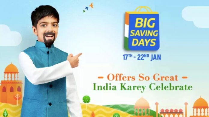 Flipkart Big Saving Days Sale 2022