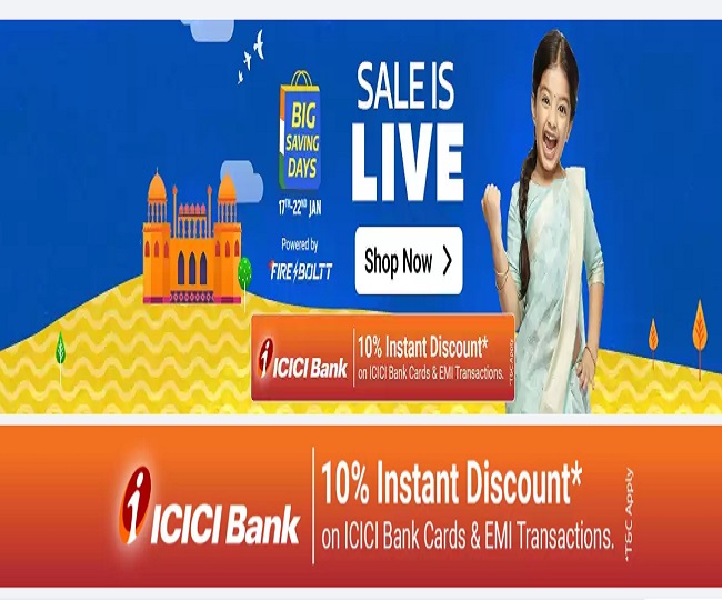 Flipkart Big Saving Days Sale 2022