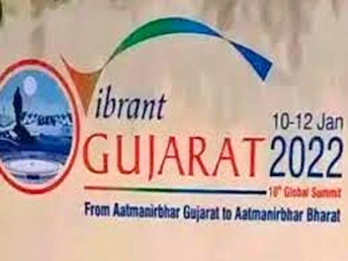 Vibrant Gujarat Global Summit 2022 Canceled